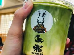 -無邪日式甜品(华润五彩城购物中心店)