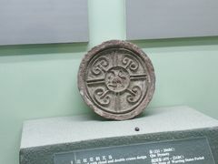 -古陶文明博物馆