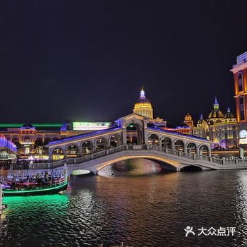 位于江苏省江阴市新桥镇的飞马水城，占地面积1000亩