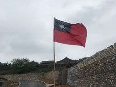 -清风小镇闯关东影视基地