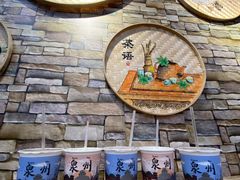 -一杯潮茶(西街店)