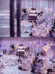 -迈瑞米求婚策划(静安店)