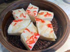 千层糕-花园茶楼(兴城西路店)