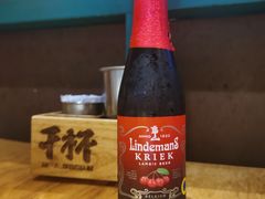 -木屋烧烤(岗顶二店)