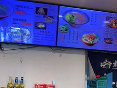 -武圣羊汤(手帕口店)
