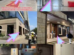 -连城·新天地(福华一路店)