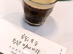 -intime coffee(芝麻街店)