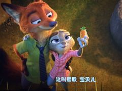 -百美汇影城(LUXE嘉里中心店)