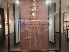 -广州中国大酒店