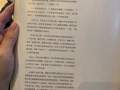 -眉州东坡酒楼
