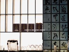 -茗知道茶馆(世博源店)
