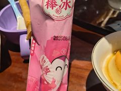 -寻宝记绍兴菜(鲁迅路店)