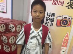 -励步成长中心(老福山校区)