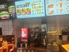 -汉堡王(上海缤谷一期店)