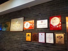 -清真·鸦儿李记·涮肉(和平里店)