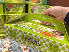 -丁香西饼屋(桂林路店)