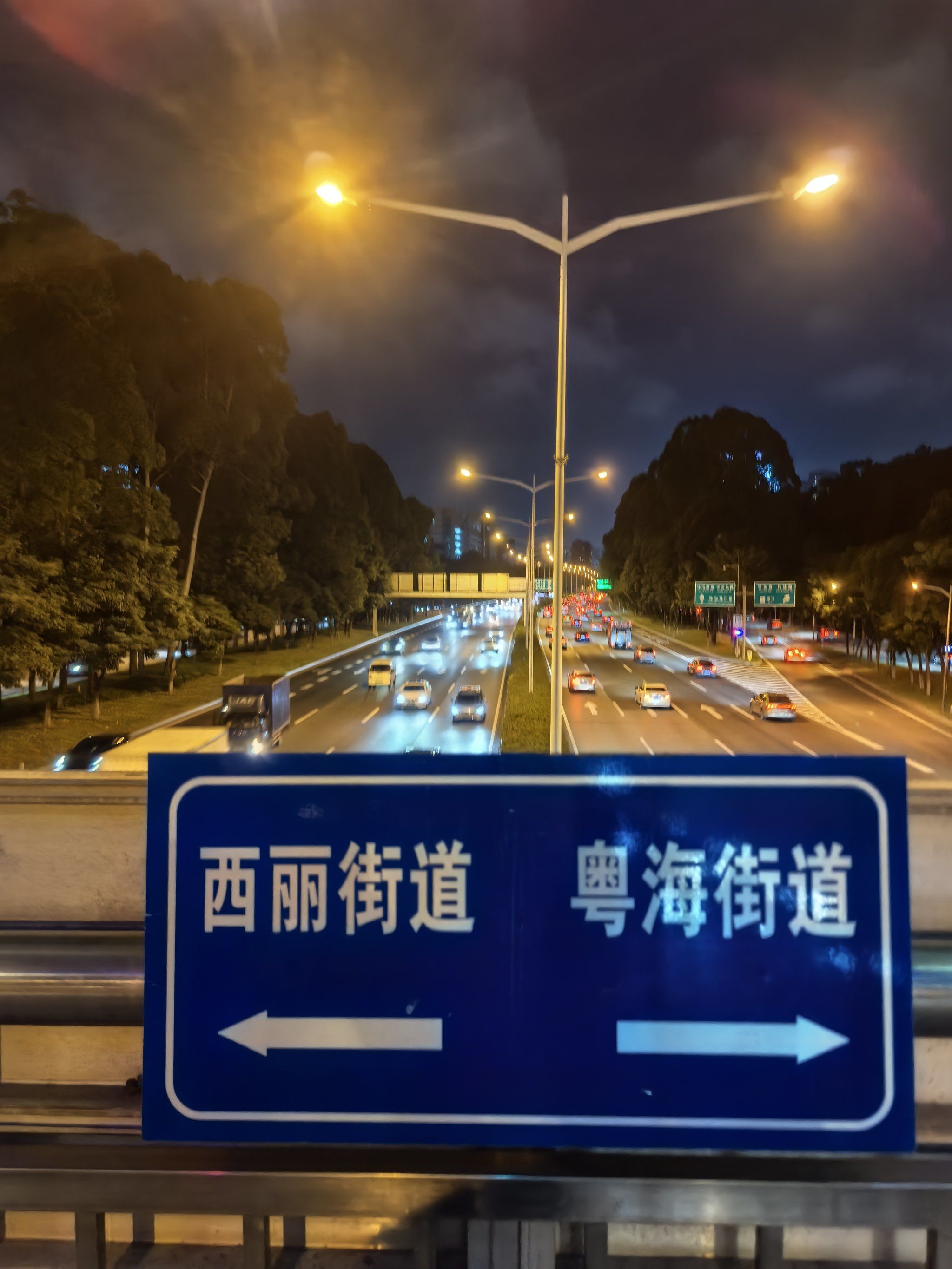 北环大道,是谁的脊梁?