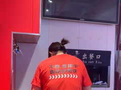 -阿当·小炒牛肉面(人广店)