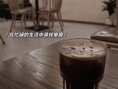 -高原家咖啡(博爱路店)