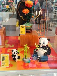 -乐高品牌旗舰店(人民广场店)