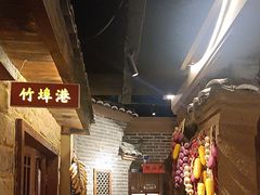 -帝一铭家宴(板塘店)