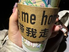 -DQ·蛋糕·冰淇淋(绿宝店)