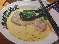 -和府捞面(东直门银座店)