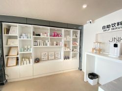 -JNK皮肤管理中心