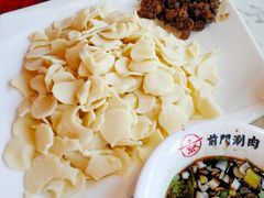 小揪片-前门·鲜肉火锅(长风店)