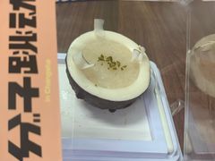 -分子跳动鲜活面包(五一大道店)