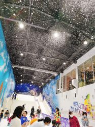 -Mr·Kuma酷么先生雪之乐园