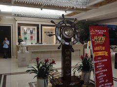 -阿拉佰饭店(西关店)
