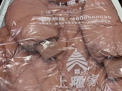 -上曜家洗衣奢侈品护理(龙茗路店)