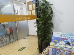 -GogoReading少儿英语分级阅读(双井中心店)