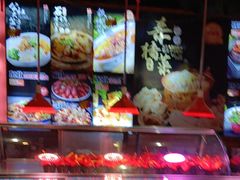 -人民公社大食堂(张家湾店)