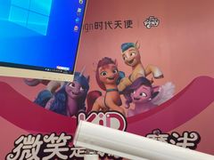 -固德口腔(南城总院)
