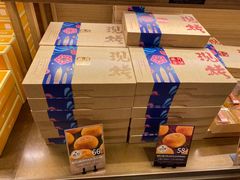 -嘉华鲜花饼·现烤(昆明老街店)