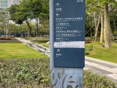 -深圳市人才园(深南大道店)