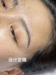 -一个差评成就的纹眉店