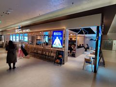 门面-梨花牛肉汤饭(仁恒伊势丹店)