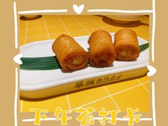 -蔡澜点心·粤菜(花城汇南区店)