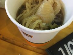 -吉野家(567漫天地店)