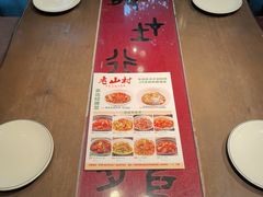 -老山村酒楼(白石洲店)