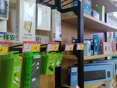 -千米手机电脑维修回收(永清街店)