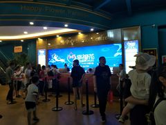 -幸福花欢乐世界(东辰广场A座店)