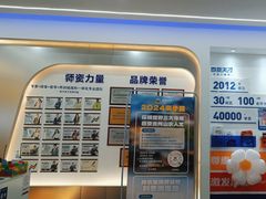 -百变天才机器人编程中心·信奥·无人机·科技特长生(金田广场店)
