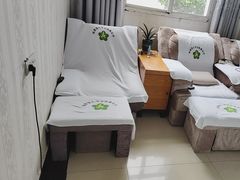 -体康盲人专业推拿