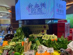 -鲜得莱渔港·小平岛海胆馆(七贤岭店)