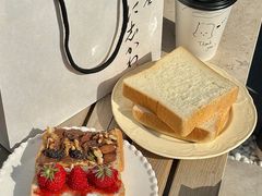 -银座仁志川·生吐司专门店(香港广场店)