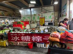 -红星楼标准化菜市场(红星里店)